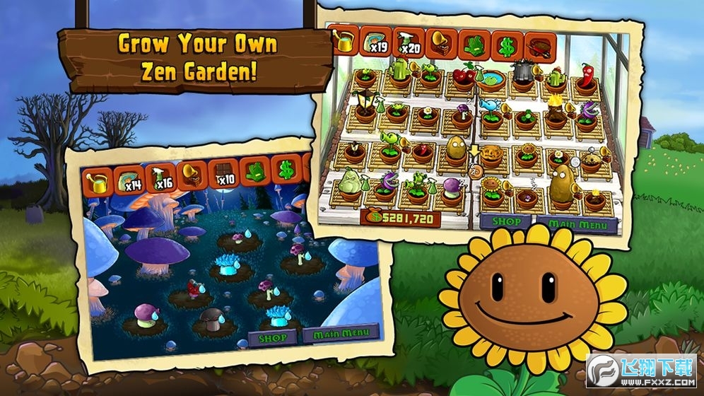 植物大战僵尸无限重叠无限阳光无冷却