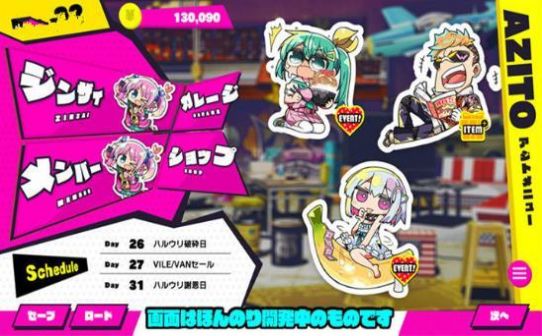 dohnadohna汉化补丁