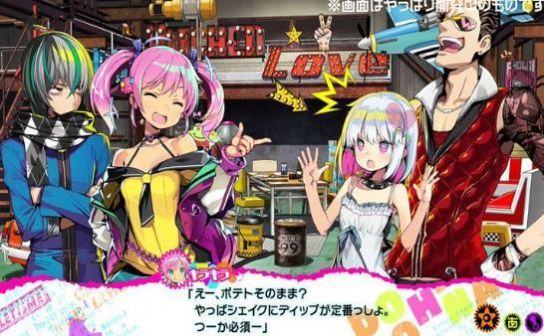 dohnadohna汉化补丁