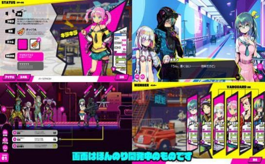 dohnadohna汉化补丁