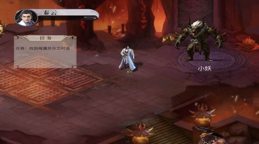 少年修道勇斩妖兽