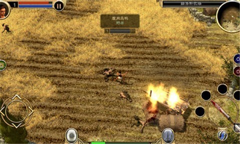 泰坦之旅高爆版