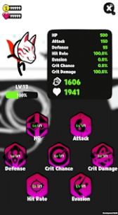 动感超人火柴人大战