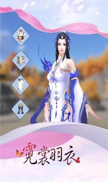 大唐我只想修仙