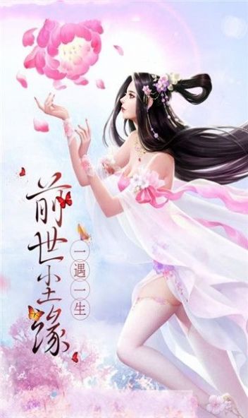 大唐我只想修仙