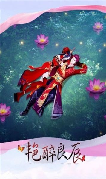 大唐我只想修仙