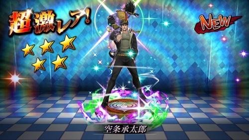 jojo的奇妙冒险未来遗产