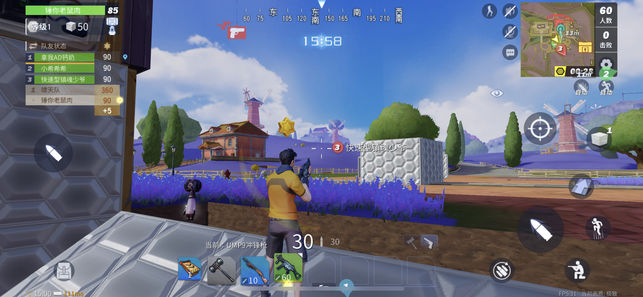 堡垒前线破坏与创造