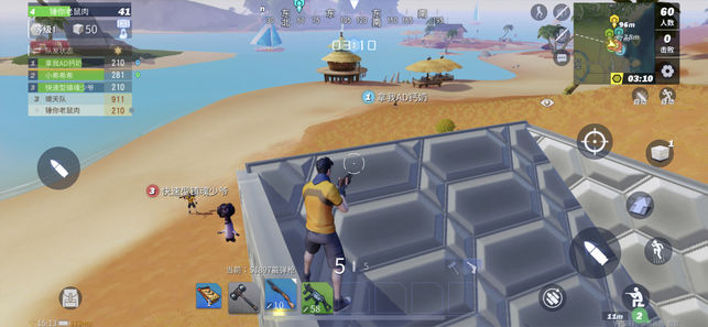 堡垒前线破坏与创造