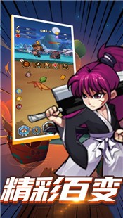 融合纪元最新版