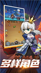 融合纪元最新版