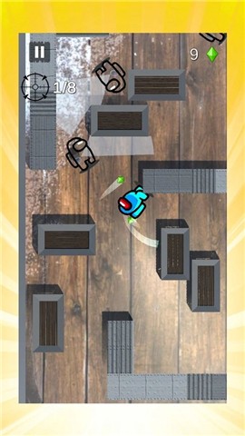 你们之中among you