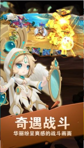 无限英雄兑换码