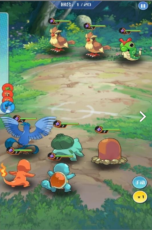 精灵究极进化破解版