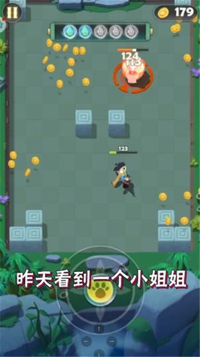 指尖射手最新版