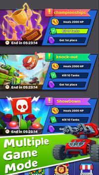 IO皇家坦克战斗