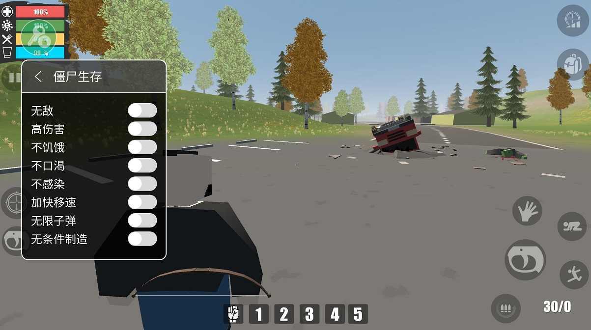 僵尸生存内置修改器版