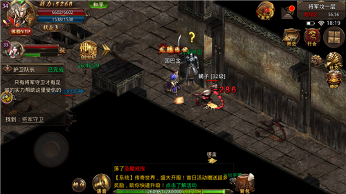 一把砍刀平玛法