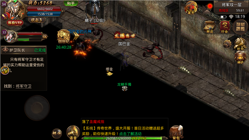 一把砍刀平玛法