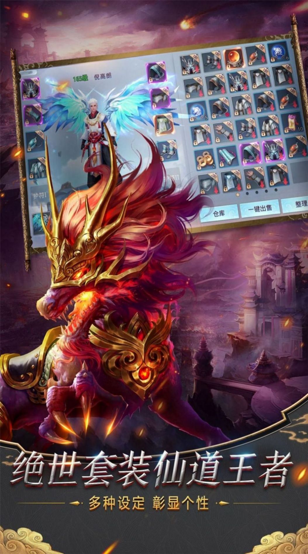 等一下我插队渡个劫