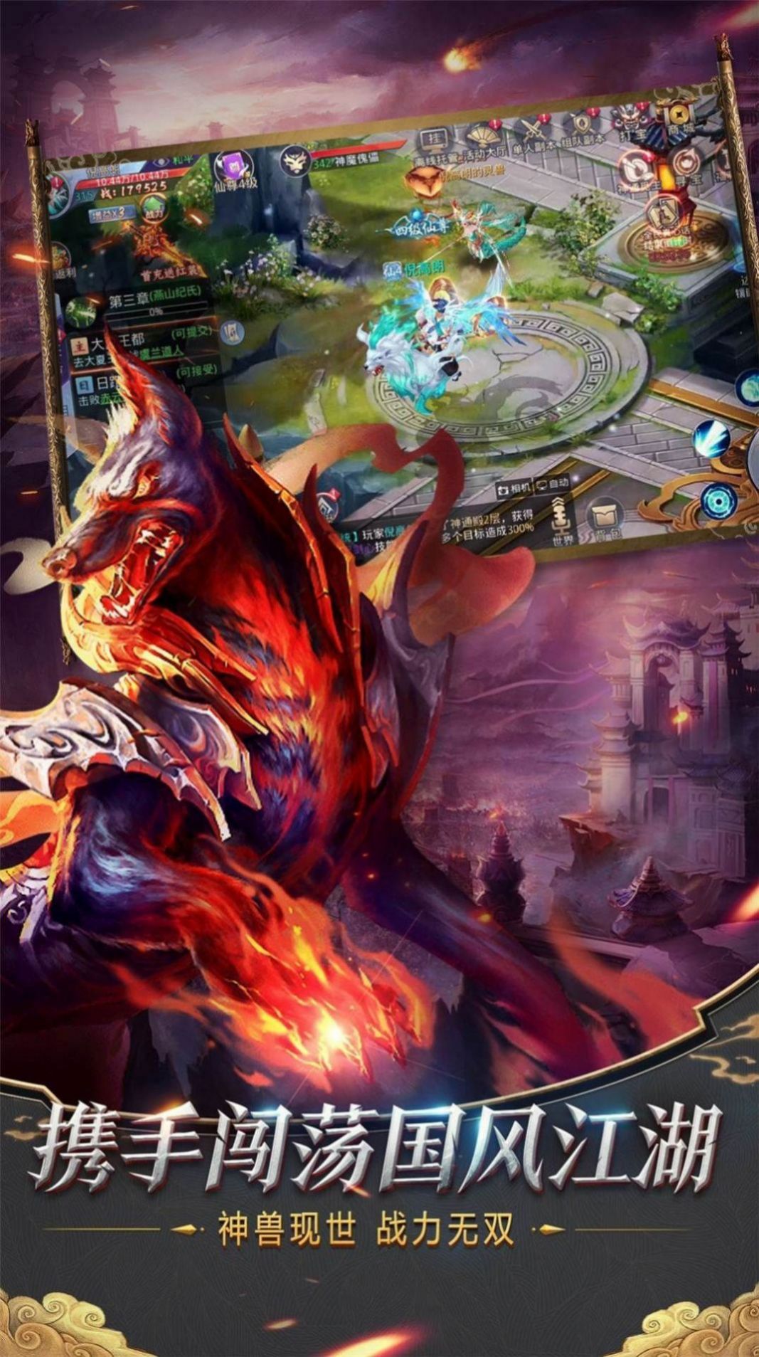 等一下我插队渡个劫