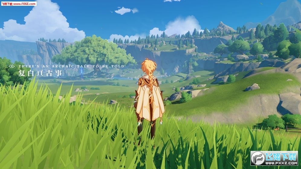 原神飞行挑战辅助器