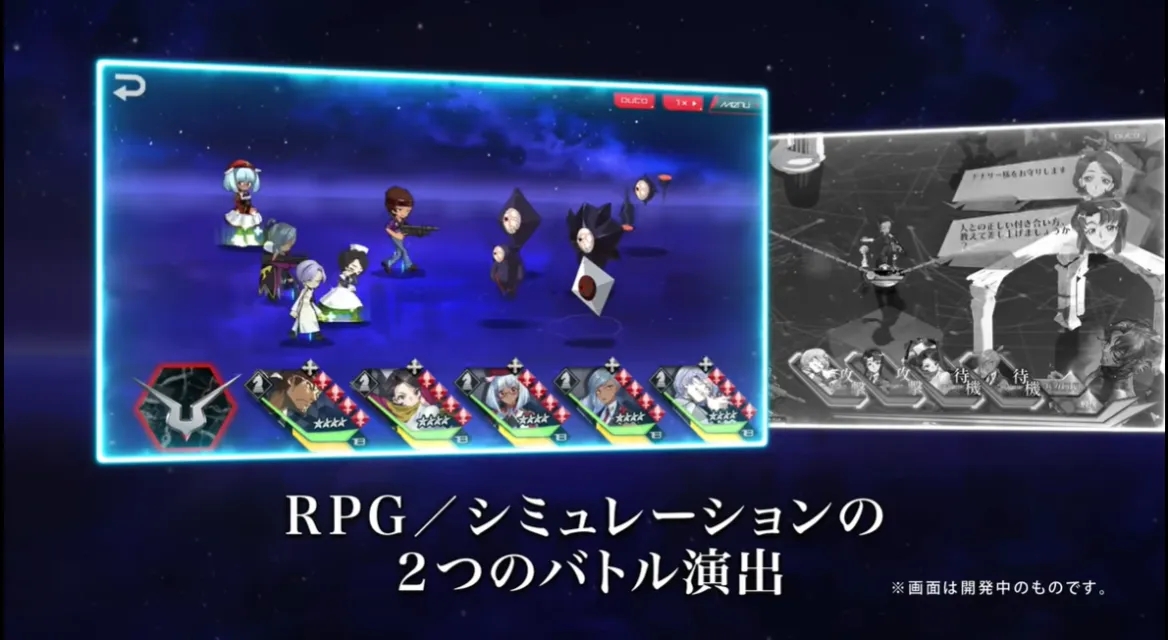 Code Geass Genesic Re CODE