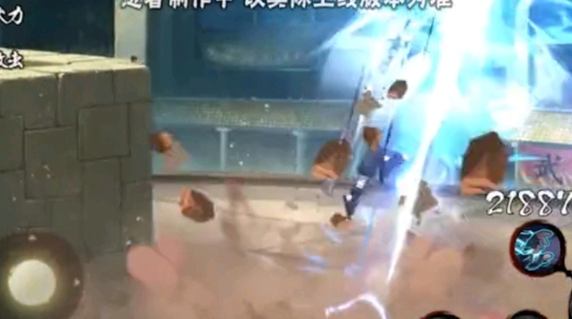 忍战卡卡西本周五12月11日上线 花式分身机制 神威裁决帅炸