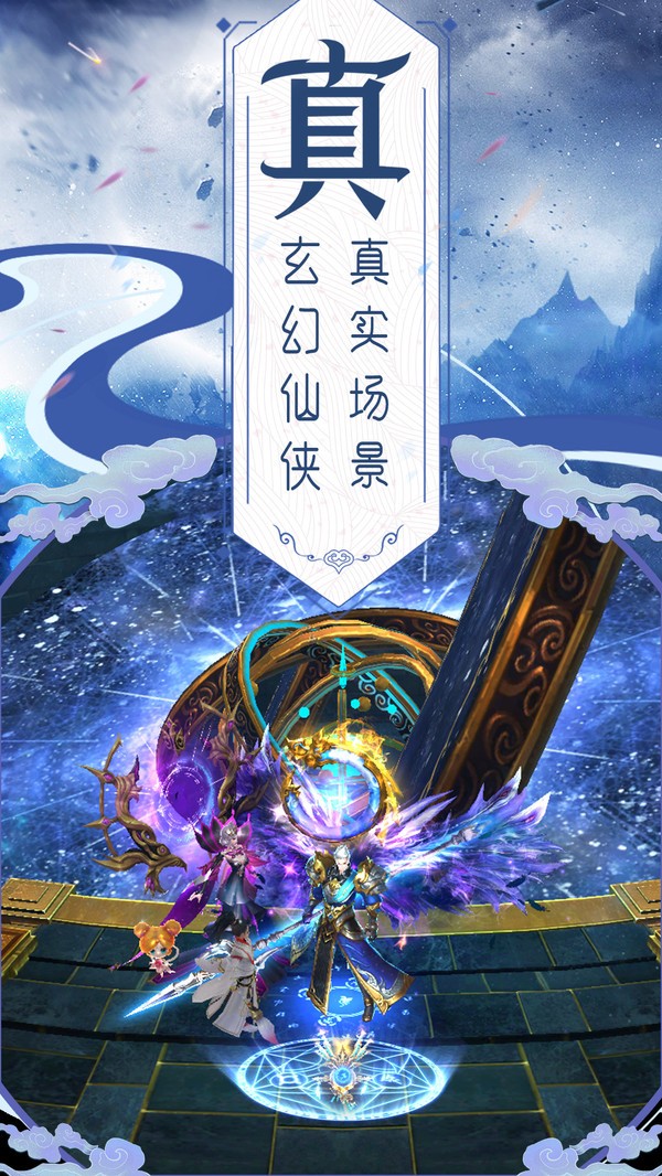 魔兽争霸亿年穿越