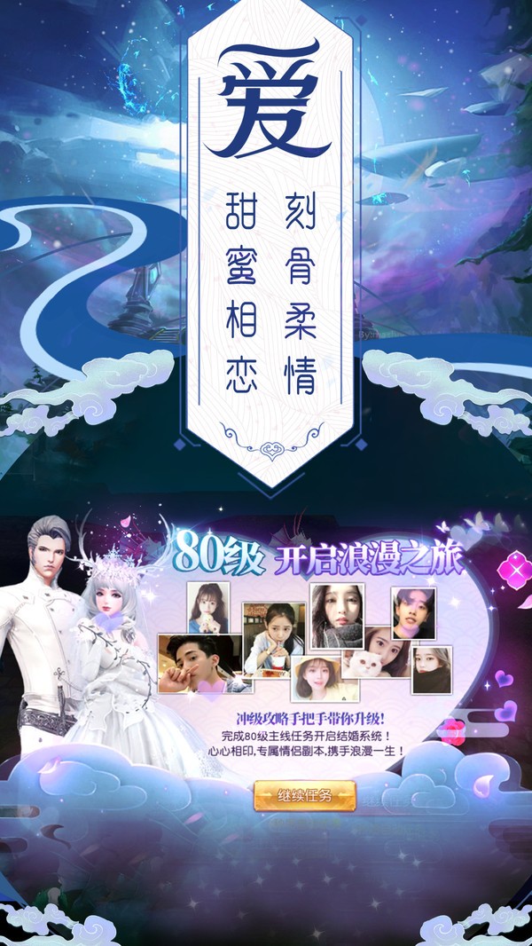 魔兽争霸亿年穿越