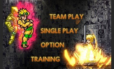 死神VS火影白挽改版