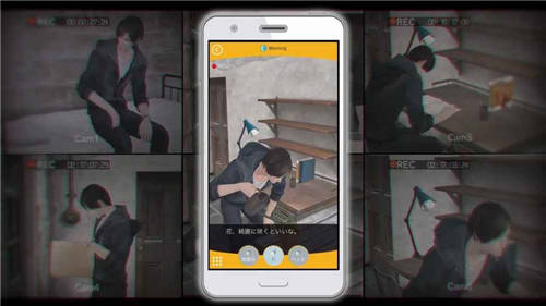 无法触碰的掌心免费下载