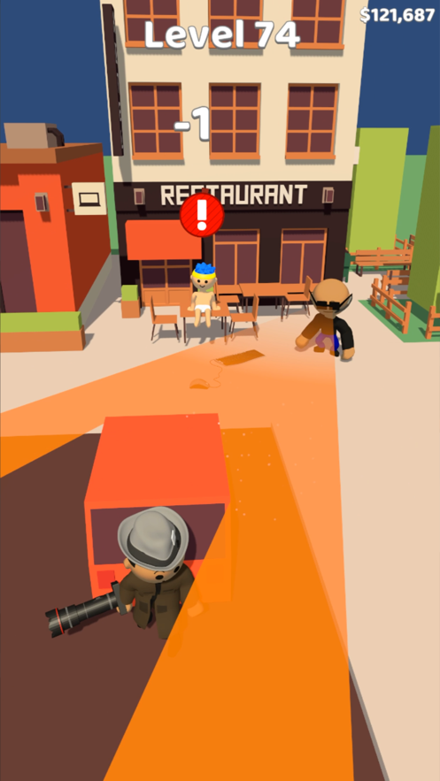 史诗般的狗仔队