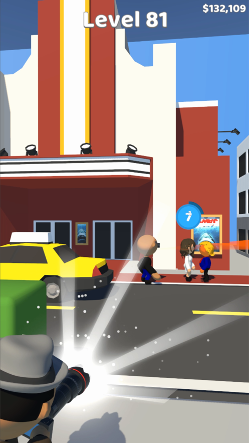 史诗般的狗仔队