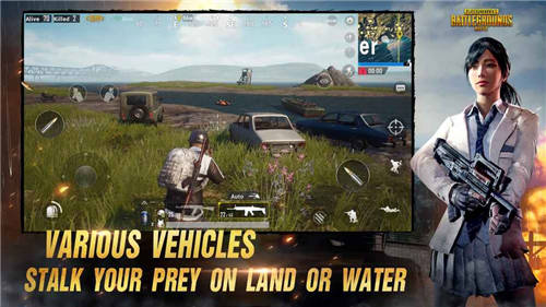 PUBG2