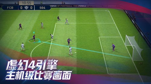 实况足球手游下载