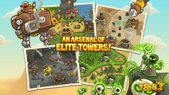 Kingdom Rush Frontiers汉化版下载