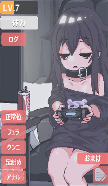 独自一人身处阴暗小屋手机版