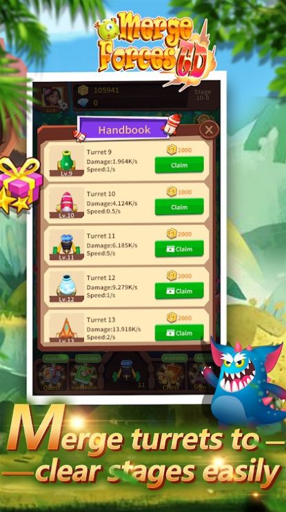 空闲部队合并TD