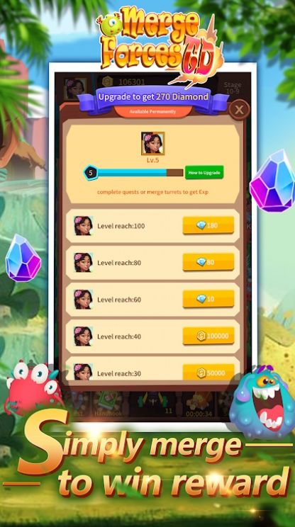 空闲部队合并TD