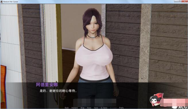 重操旧业 V0.70 精翻汉化版+全CG