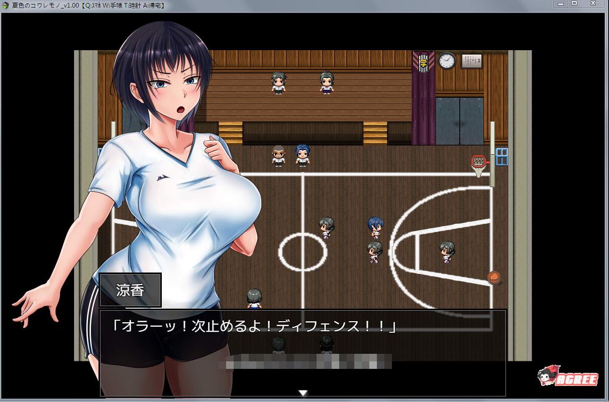 夏天和青梅竹马的NTR故事！V1.04 汉化作弊版+存档+CG