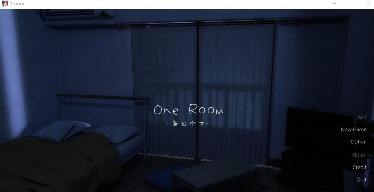 家出少女：1room Ver1.22 免费中文完结版+全CG档