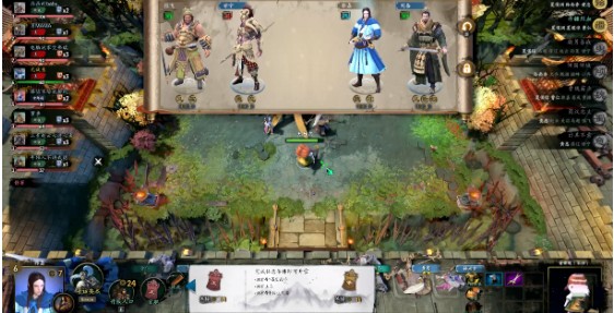 dota2三国竞技场