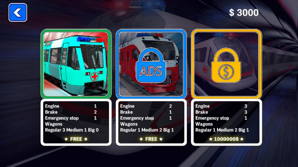 高铁模拟驾驶中国站