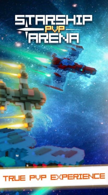 星际飞船PvP竞技场