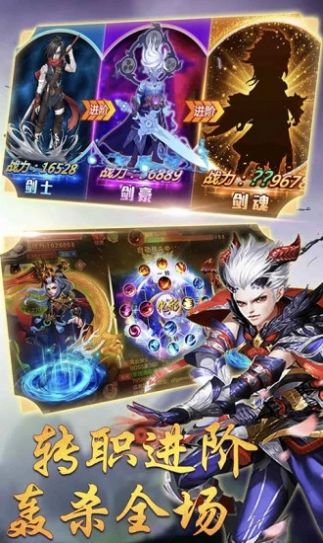 西游花果山上的绝世大能