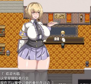 npc无法反抗女孩子的世界2手机版