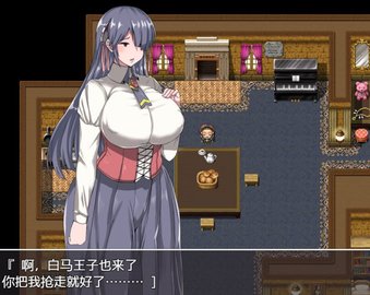 npc无法反抗女孩子的世界2手机版