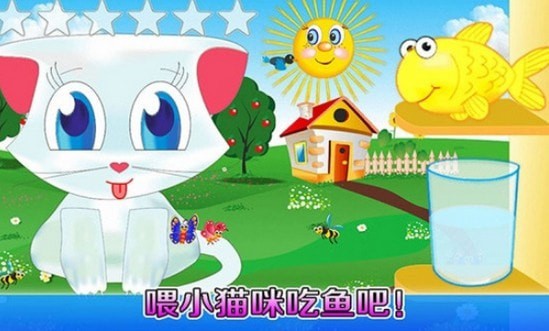 我的奇妙农场红包版